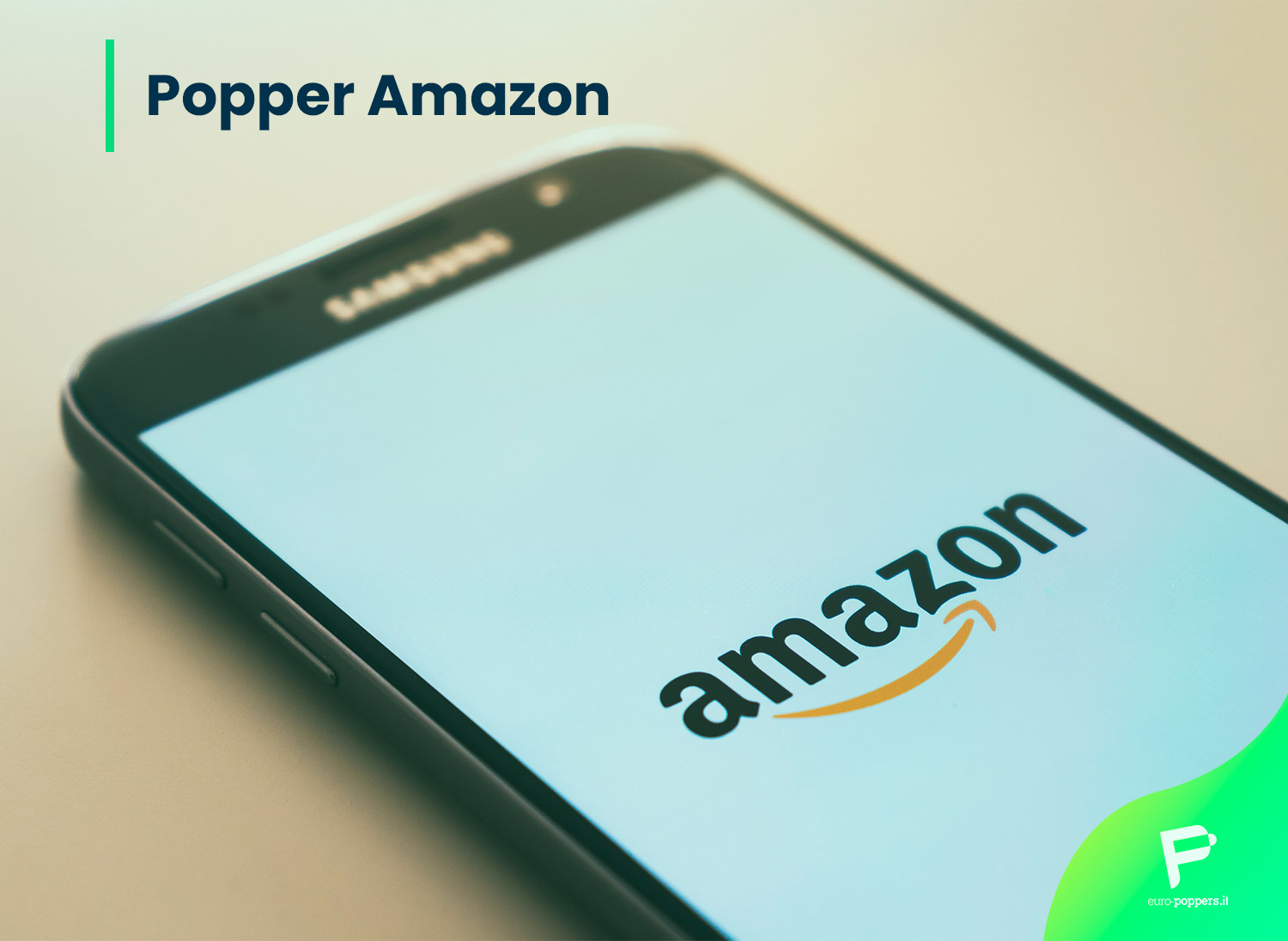 popper amazon