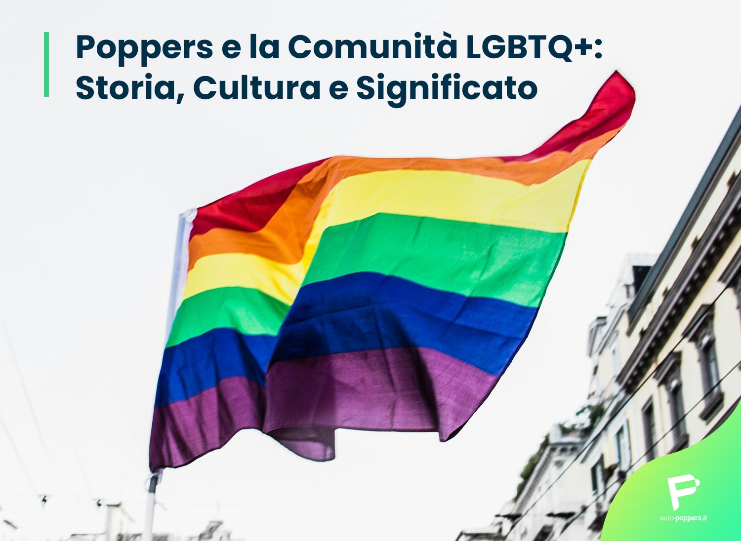 poppers lgbtq